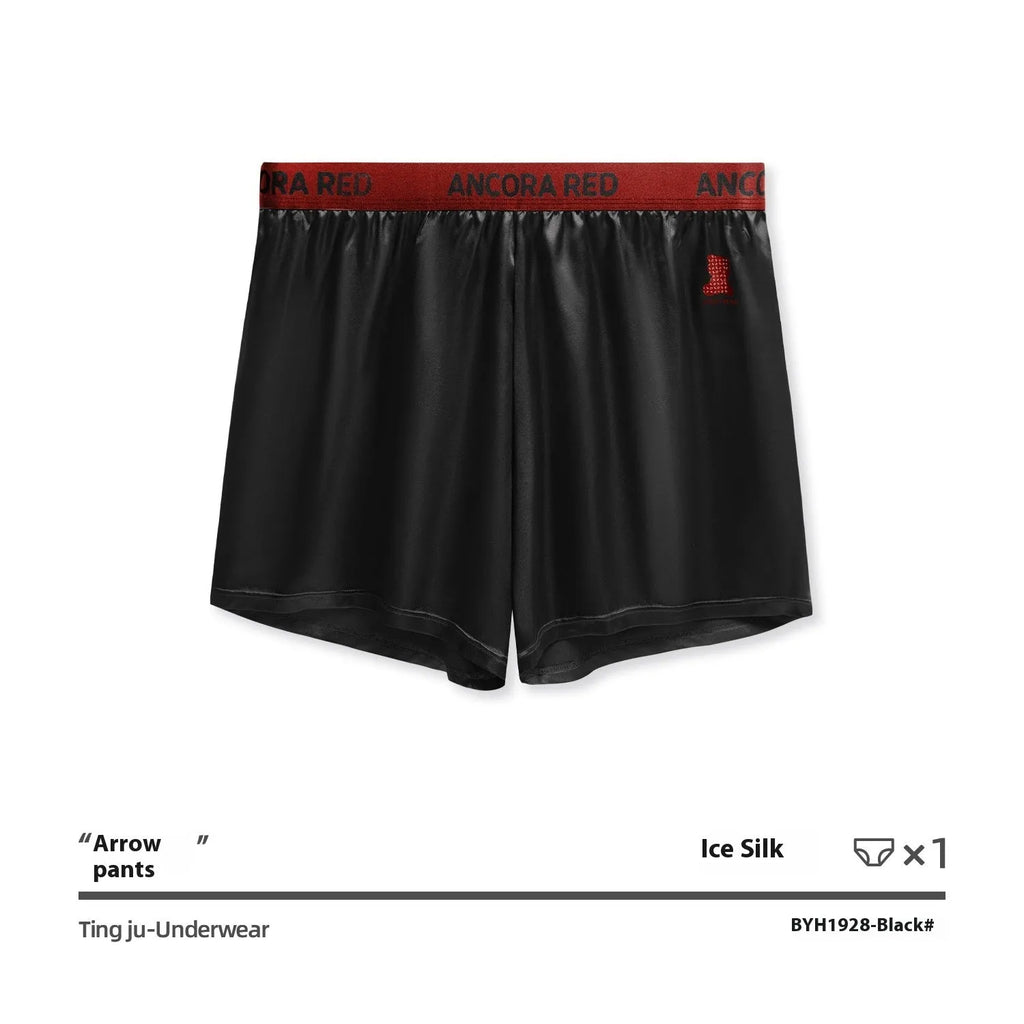 Solid colour men's boxer briefs in knitted polyester fabric on a mid waist mannequin.