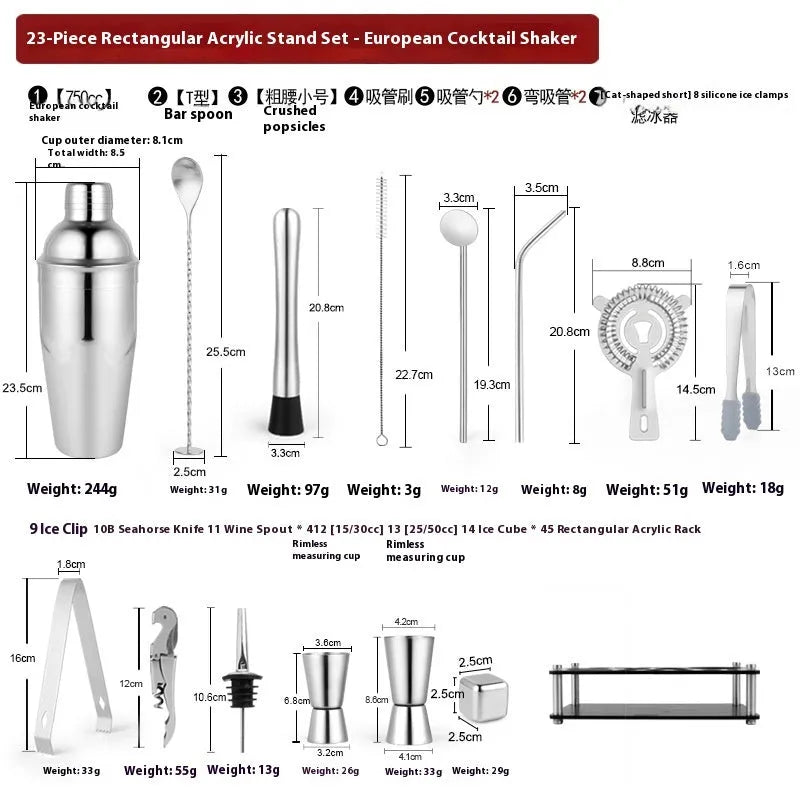 23-piece stainless steel cocktail set with acrylic mixing components on bar counter
