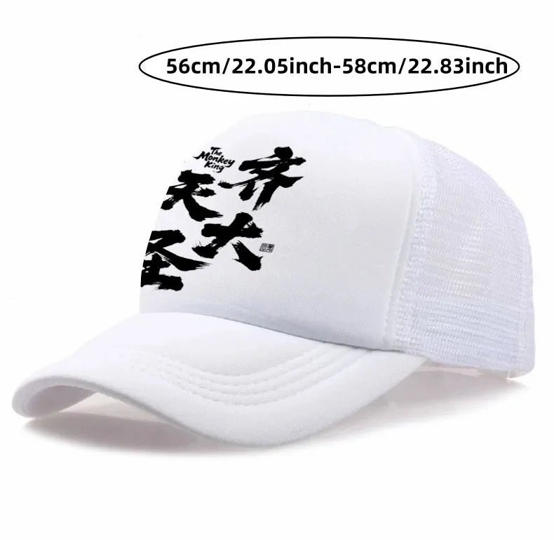 Men's casual polyester baseball cap shown in one of six colour options: white, pink, blue, green, black, or grey.