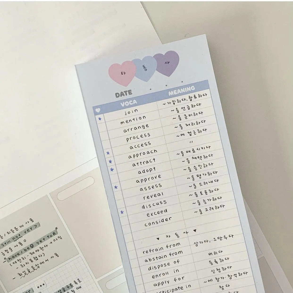B5 half size notepad with vertical double-sided English words printing in pink, purple or blue cover