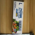 Aluminium foil sealed food storage bag in three sizes with heat resistance from -60 to 100 degrees Celsius