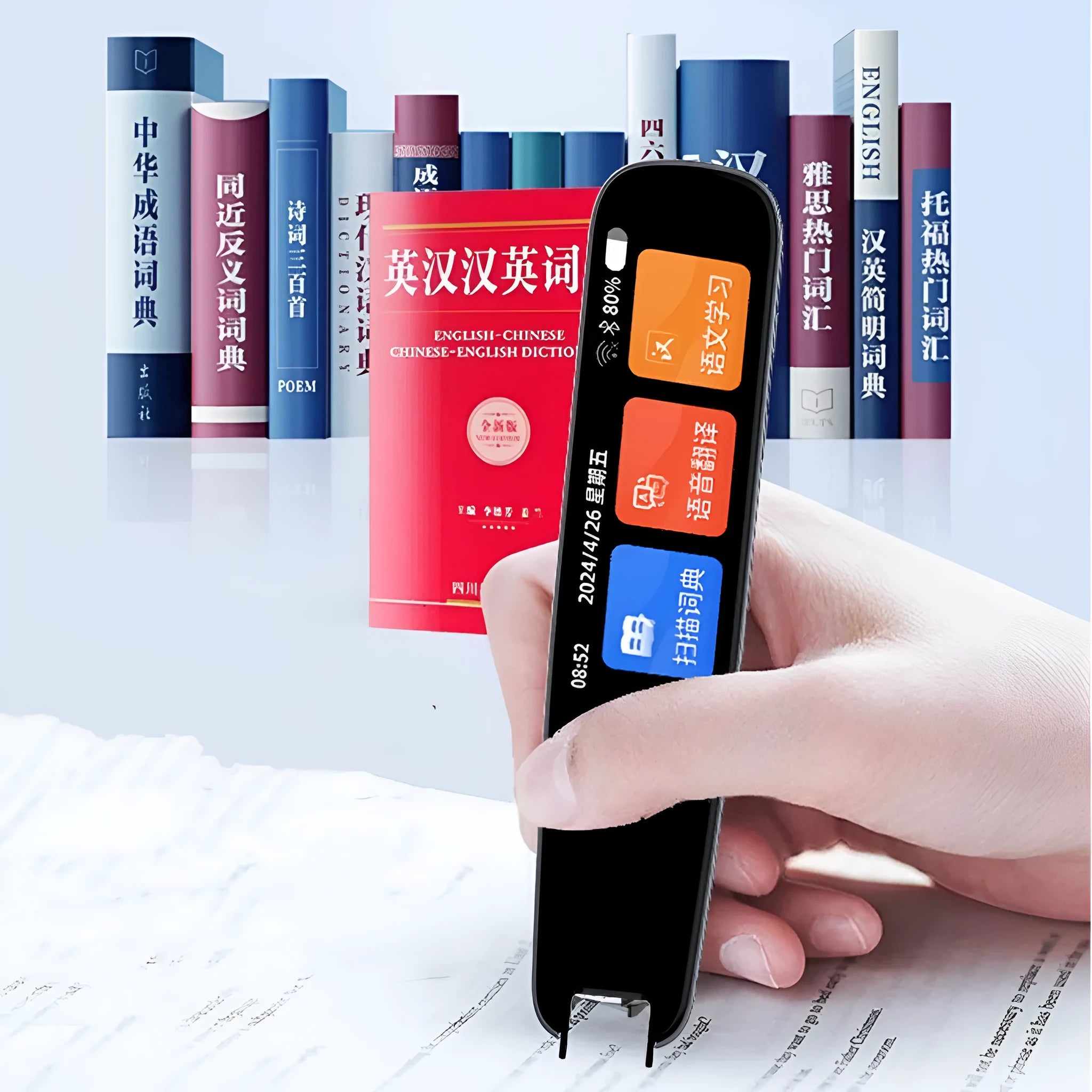 Dark grey offline scan translation dictionary pen with English practice function for study
