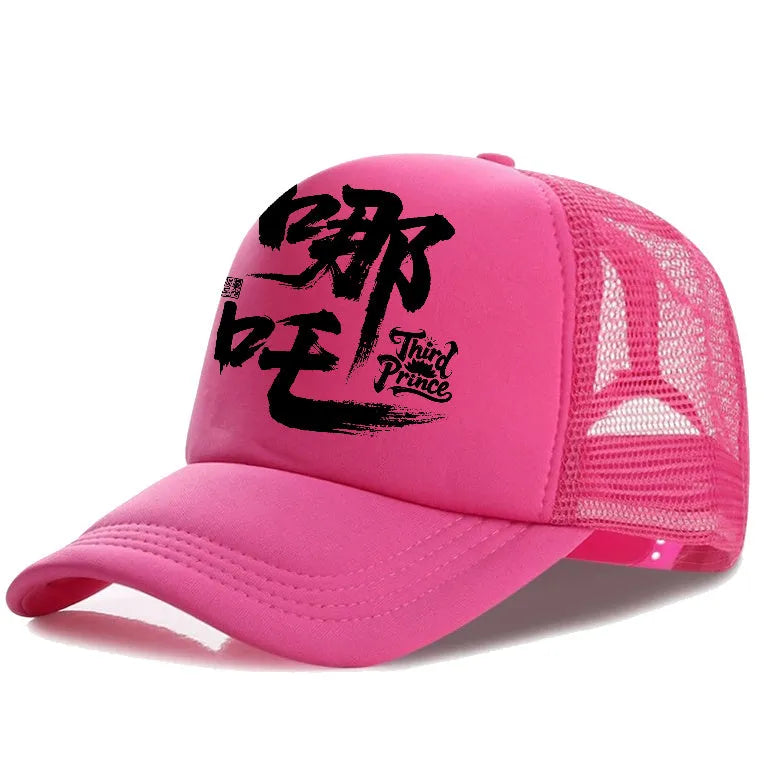 Men's adjustable baseball cap in six colour options with snapback closure