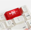 Red emergency exit symbol backspace keycap for mechanical keyboard customisation
