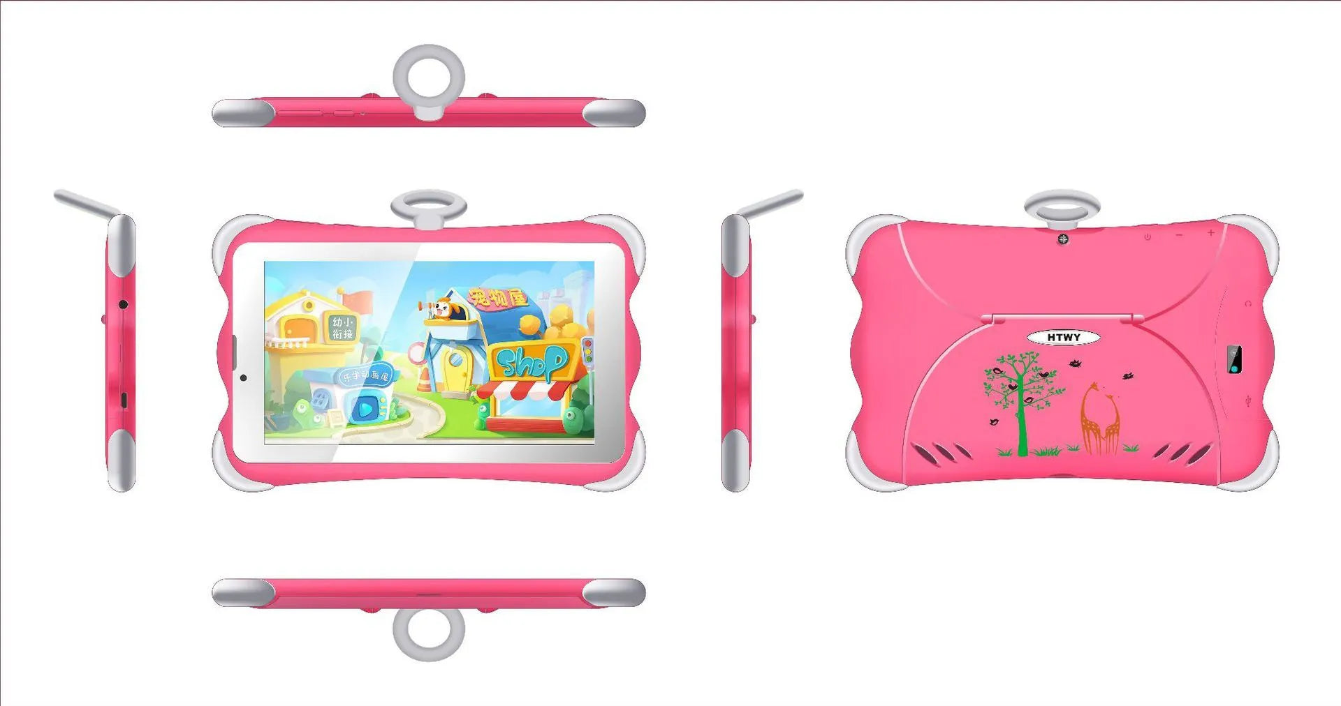 7-inch children's learning tablet in cartoon colours with a stand, showing the screen and 3G call function.