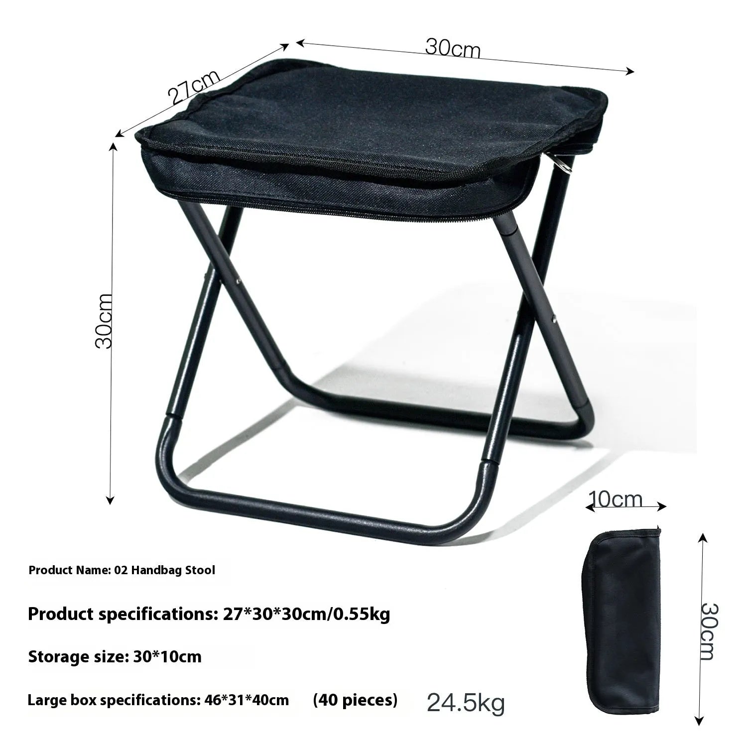 Foldable camp stool in pencil box design with oxford cloth construction shown in khaki colour