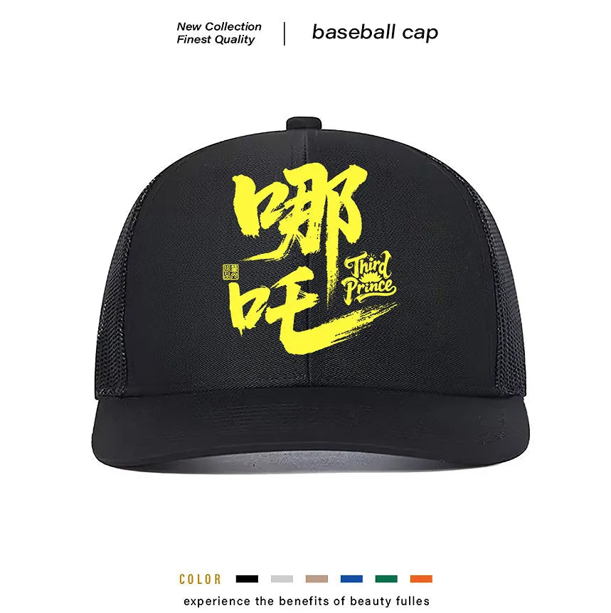 Men's lightweight polyester baseball cap shown in multiple colour options including black blue green grey khaki orange
