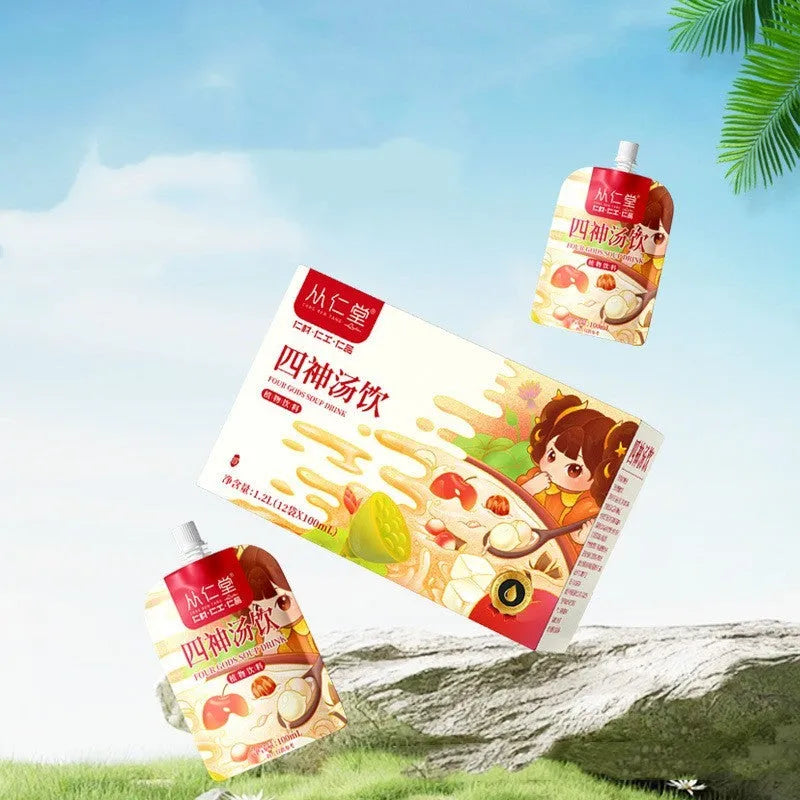 Box of children's spleen stomach herbal tea with 12 pre-prepared 100ml decoction bags