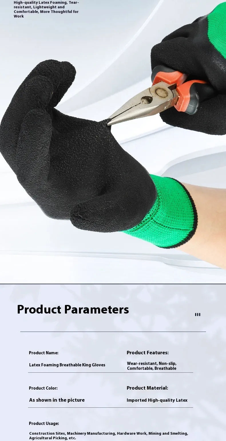 A pair of black and green rubber work gloves with a textured, non-slip surface.