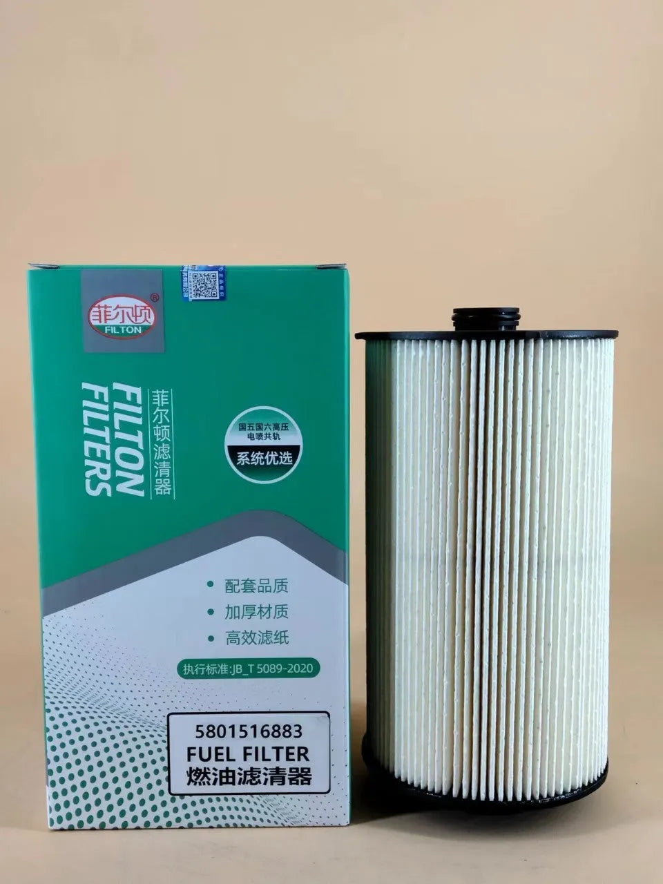 Iveco 5801516883 fuel filter component for vehicle starting system.