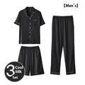 Men's ice silk three-piece homewear suit showing short sleeve top with elasticated shorts and trousers in silver colour