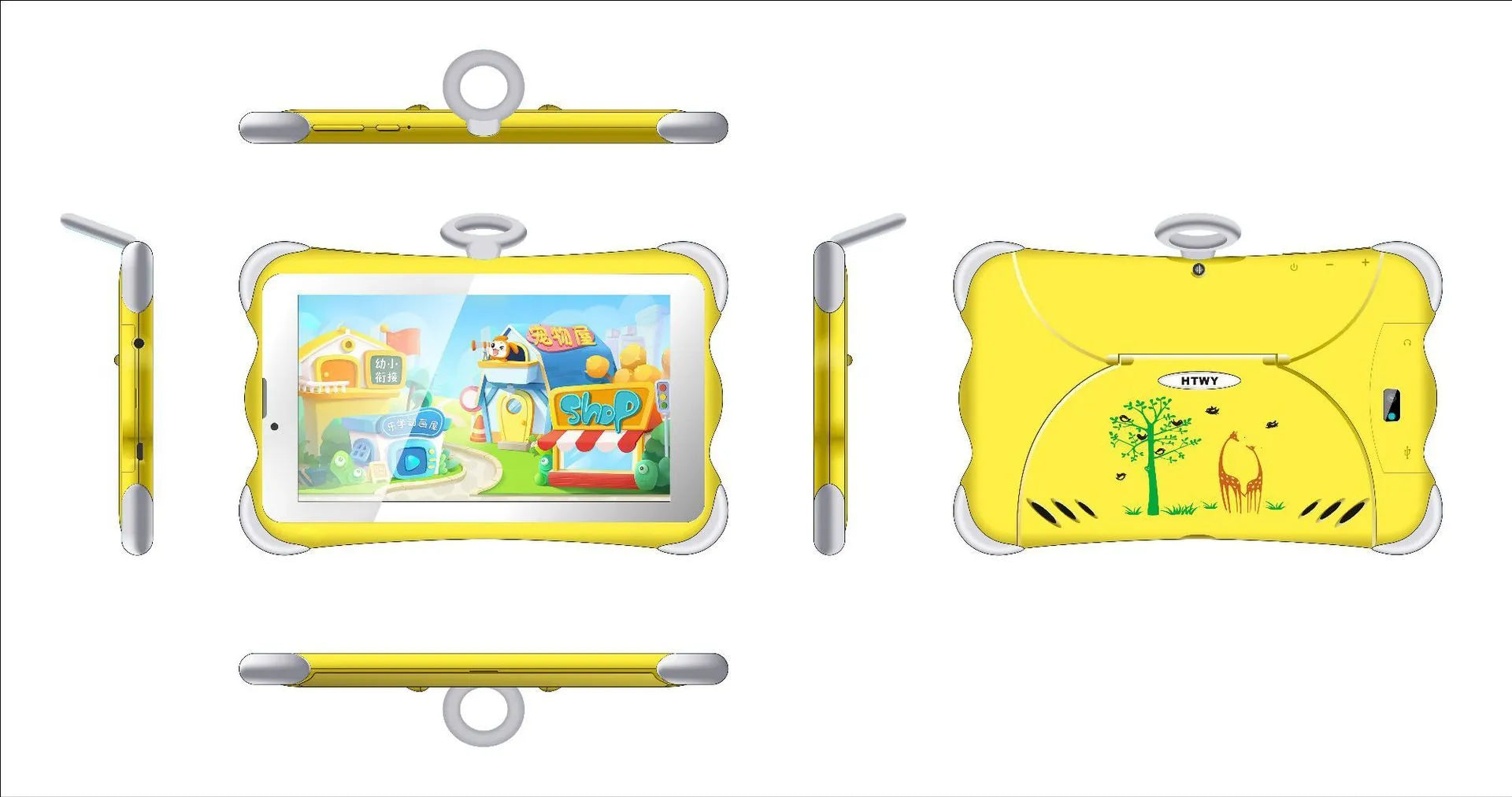 7-inch children's learning tablet in cartoon colours with a stand, showing the screen and 3G call function.