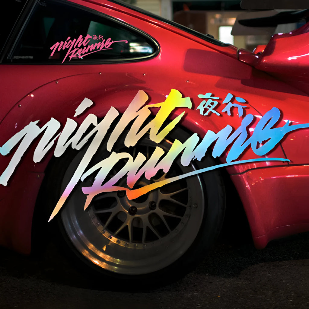 Nightwalker rear windshield car sticker showing letter/number text in black, colourful or pink colours