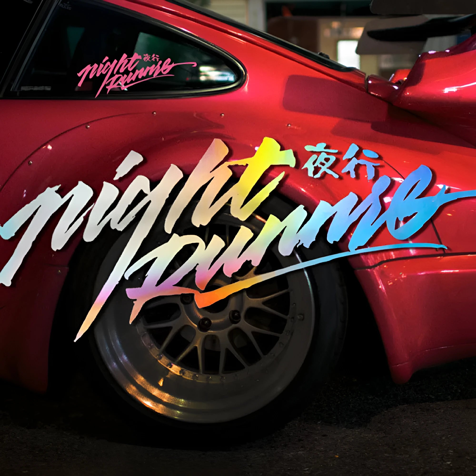 Nightwalker rear windshield car sticker showing letter/number text in black, colourful or pink colours