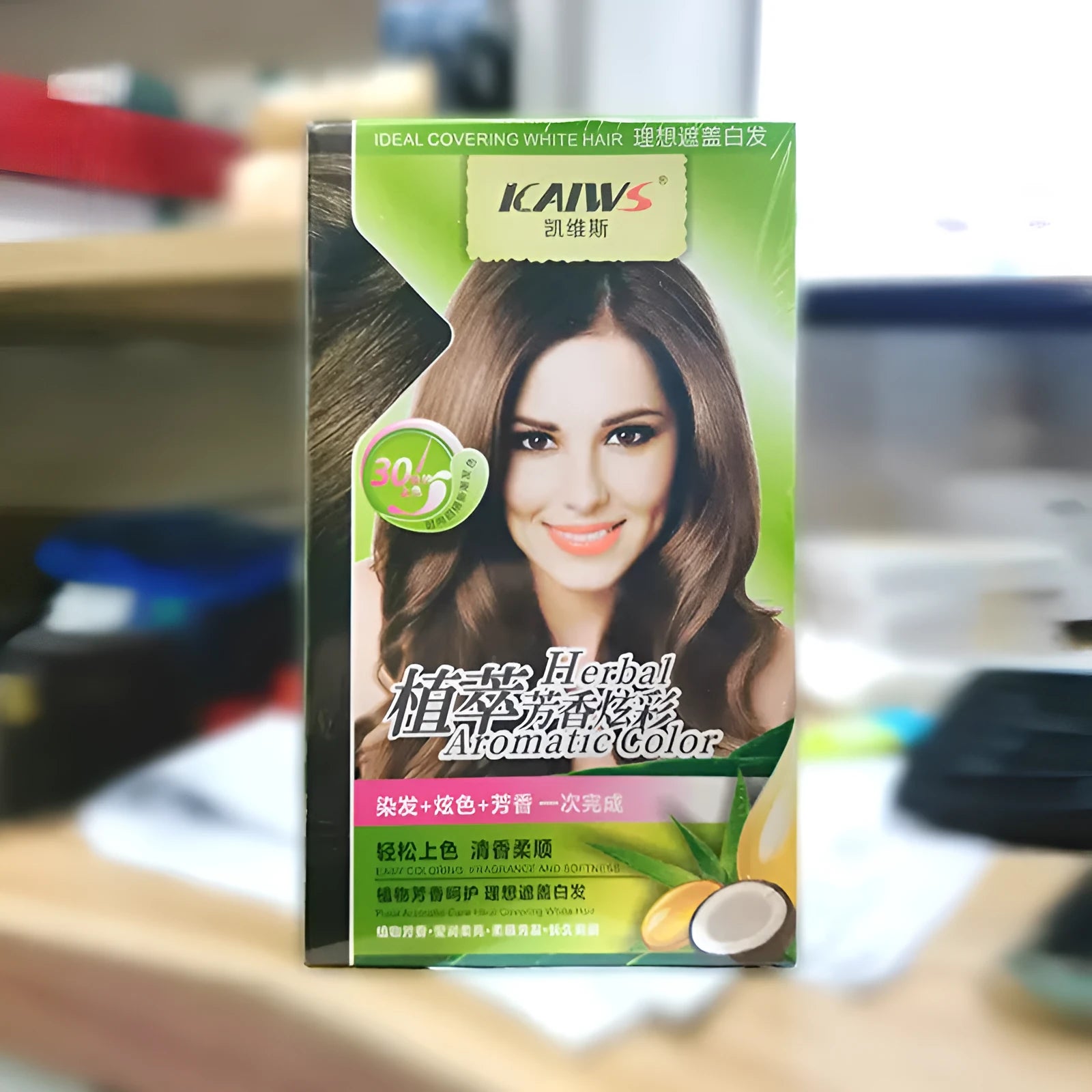 Plant aromatic soft luster mild hair colour cream twin pack in 120ml bottles