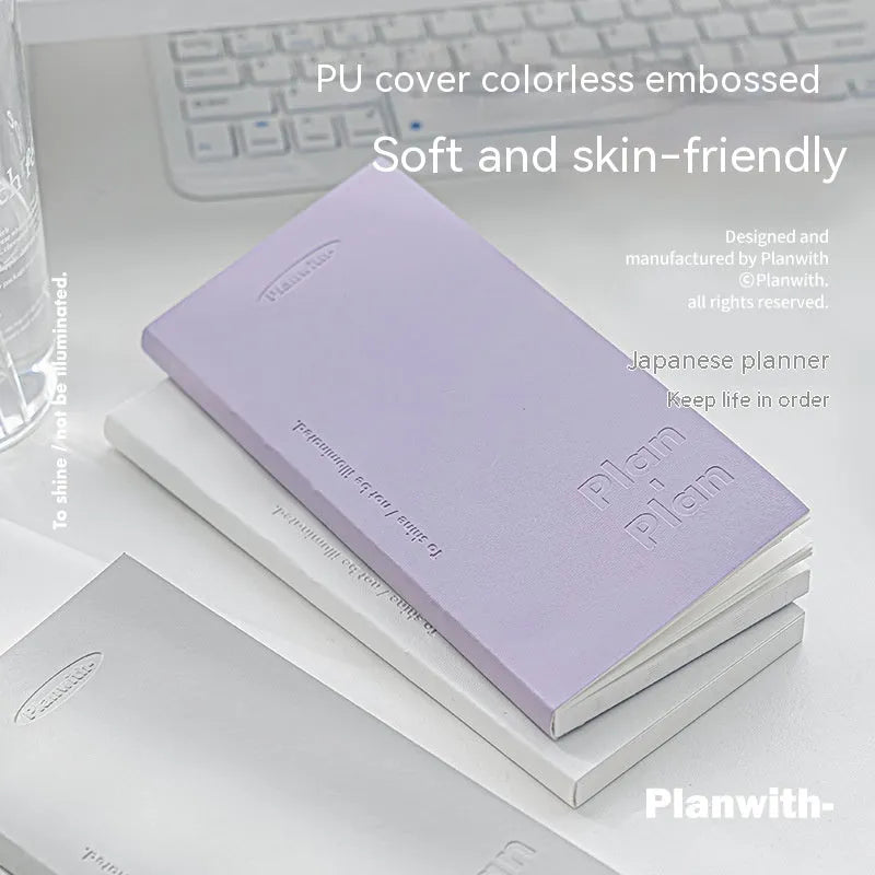 Embossed simple visual daily meter book with paper cover and 80 sheets of white cow paper for utility tracking