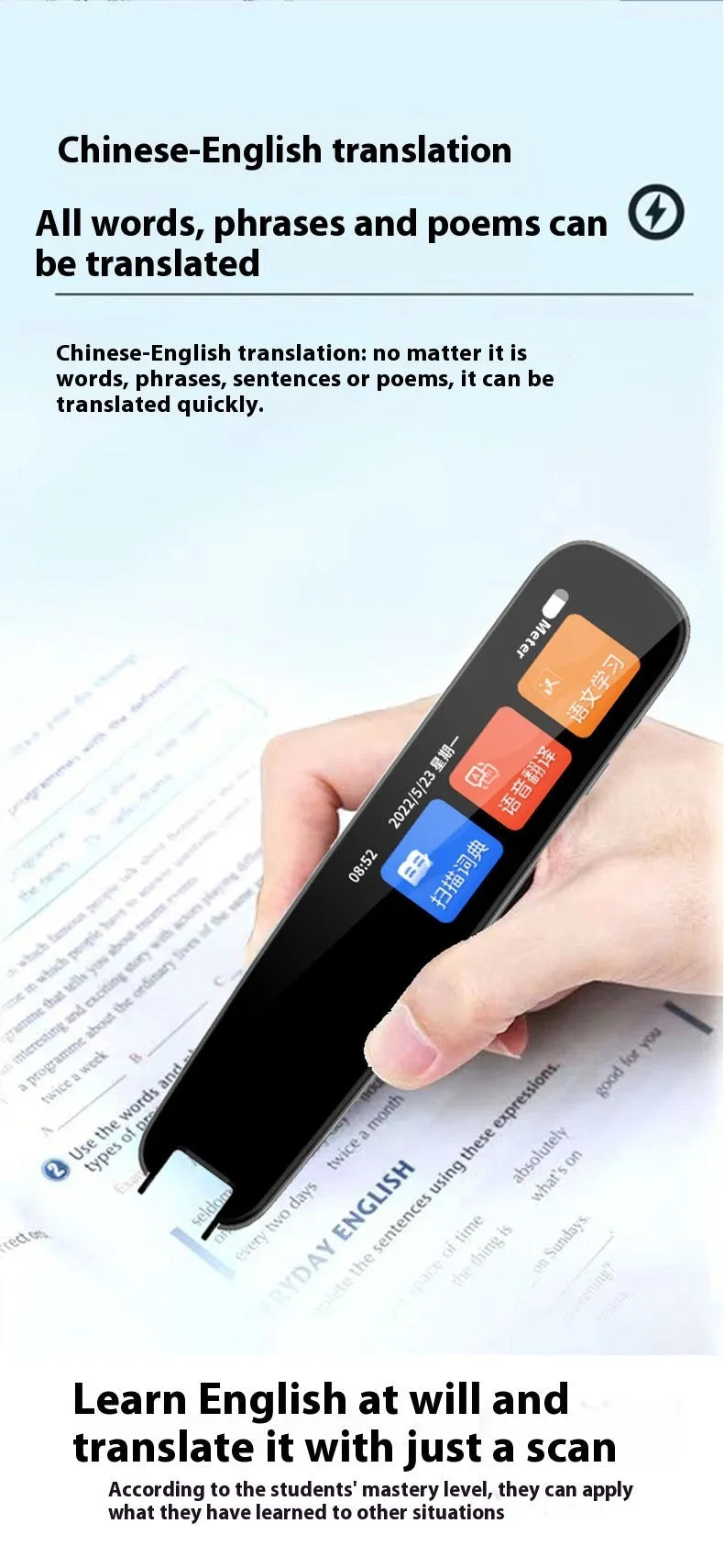 Dark grey offline scan translation dictionary pen with English practice function for study