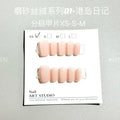 Set of frosted velvet Cat's Eye false nails with aurora armour shine in short ladder XS, S, and M sizes.