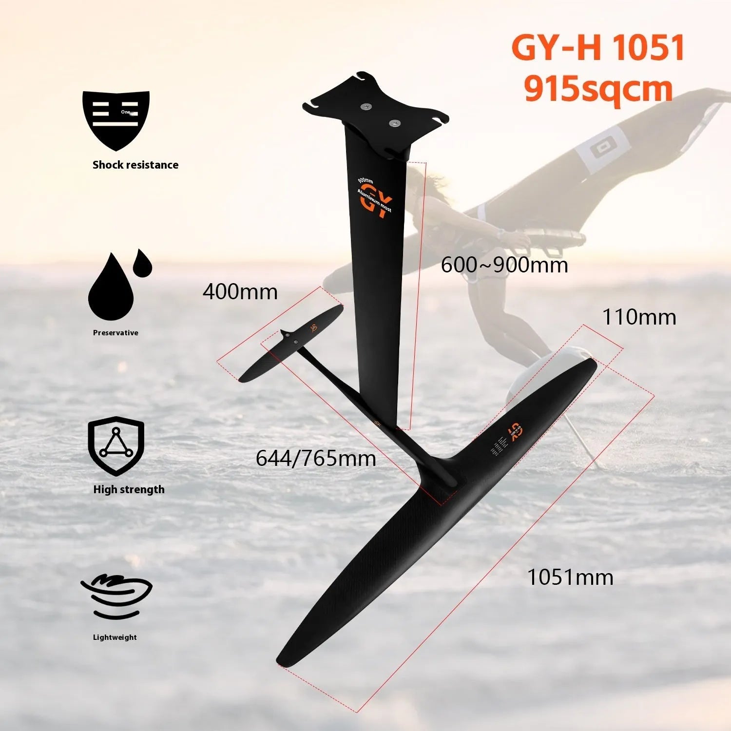 Black racing surfboard hydrofoil with carbon fibre and aluminium alloy construction