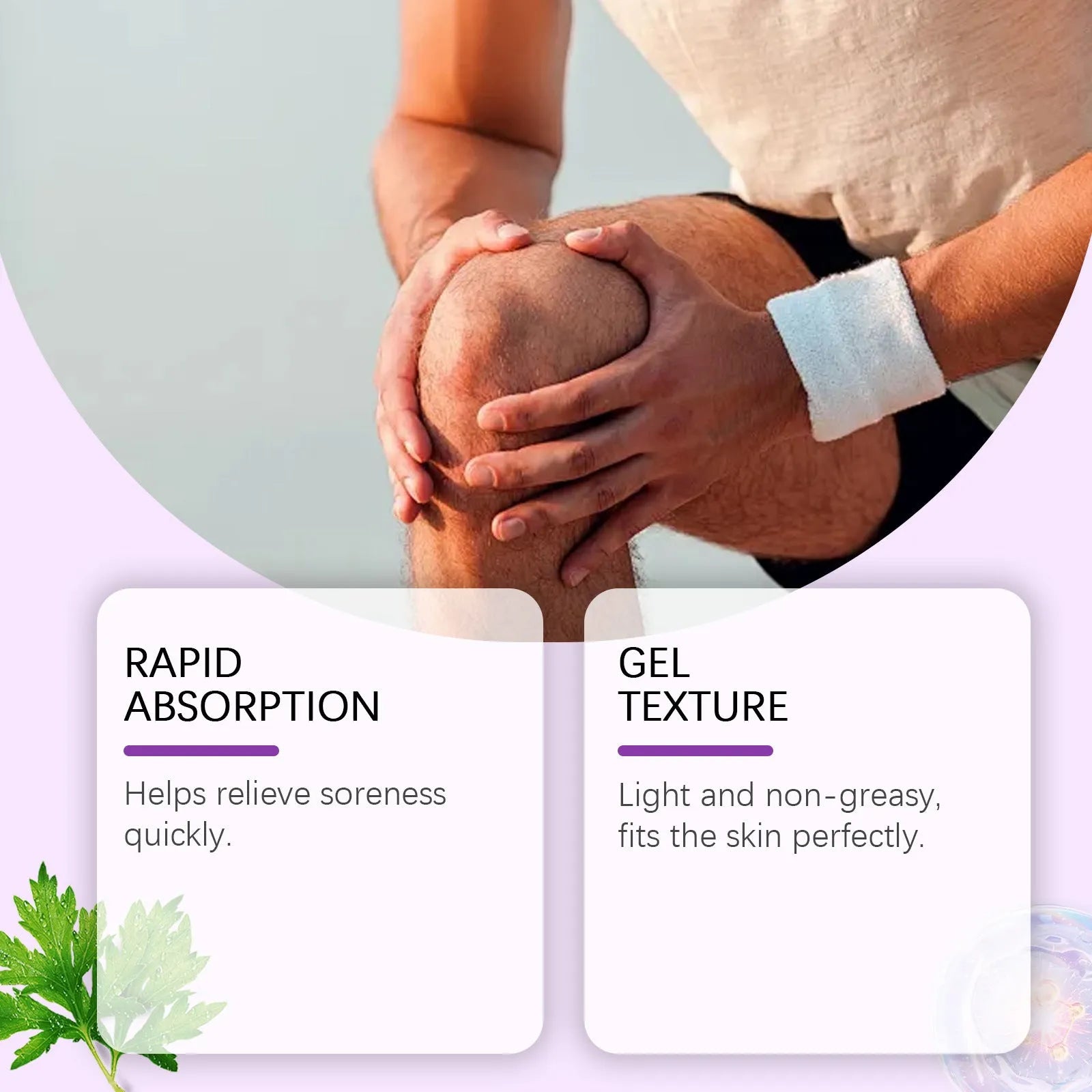 100g tube of body massage gel for joints, knees, and elbows on a plain background.