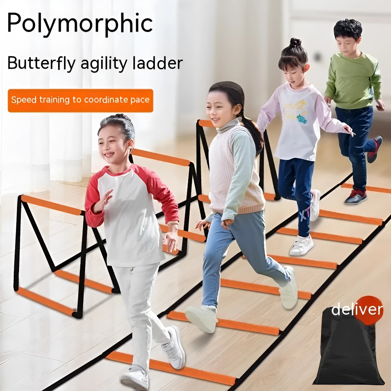Plastic butterfly ladder training equipment for children's physical development and coordination exercises