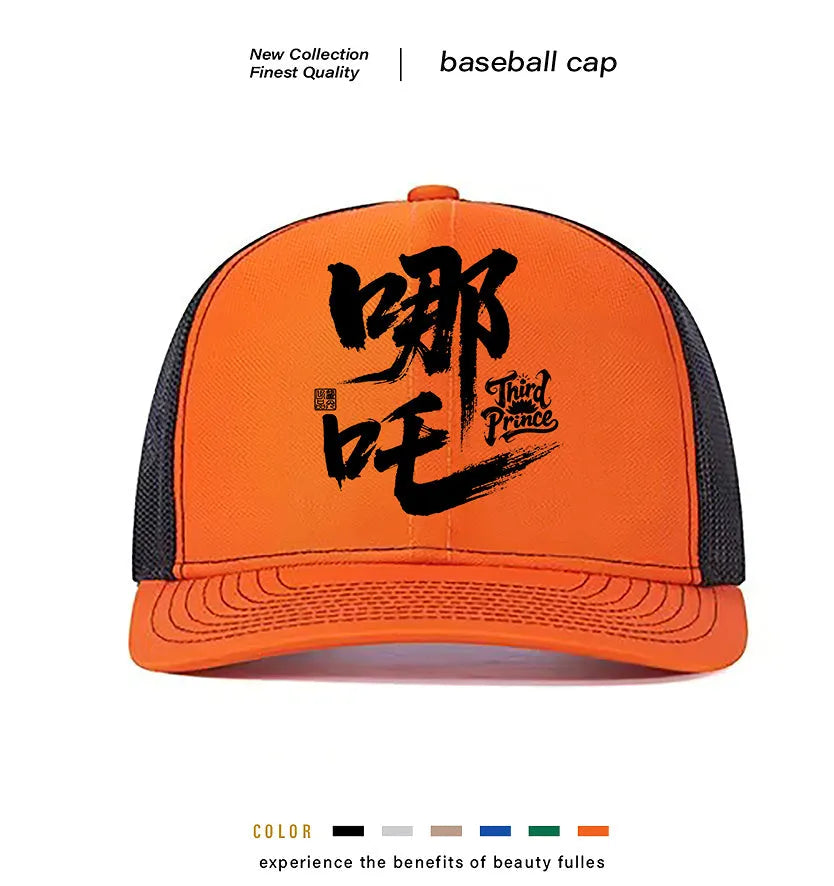 Men's lightweight polyester baseball cap shown in multiple colour options including black blue green grey khaki orange