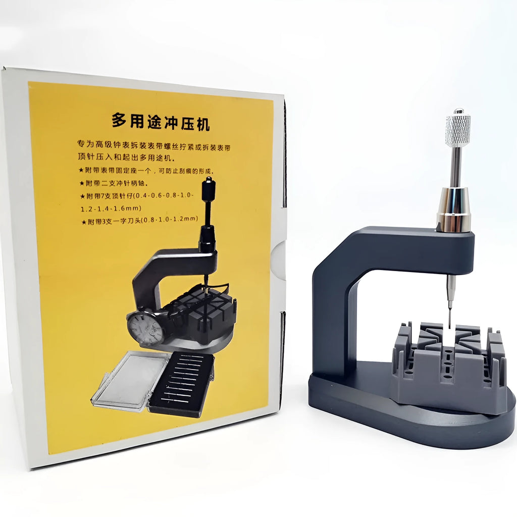 Silver multi-purpose press strap removal tool made of tool steel for watch and jewellery repair.