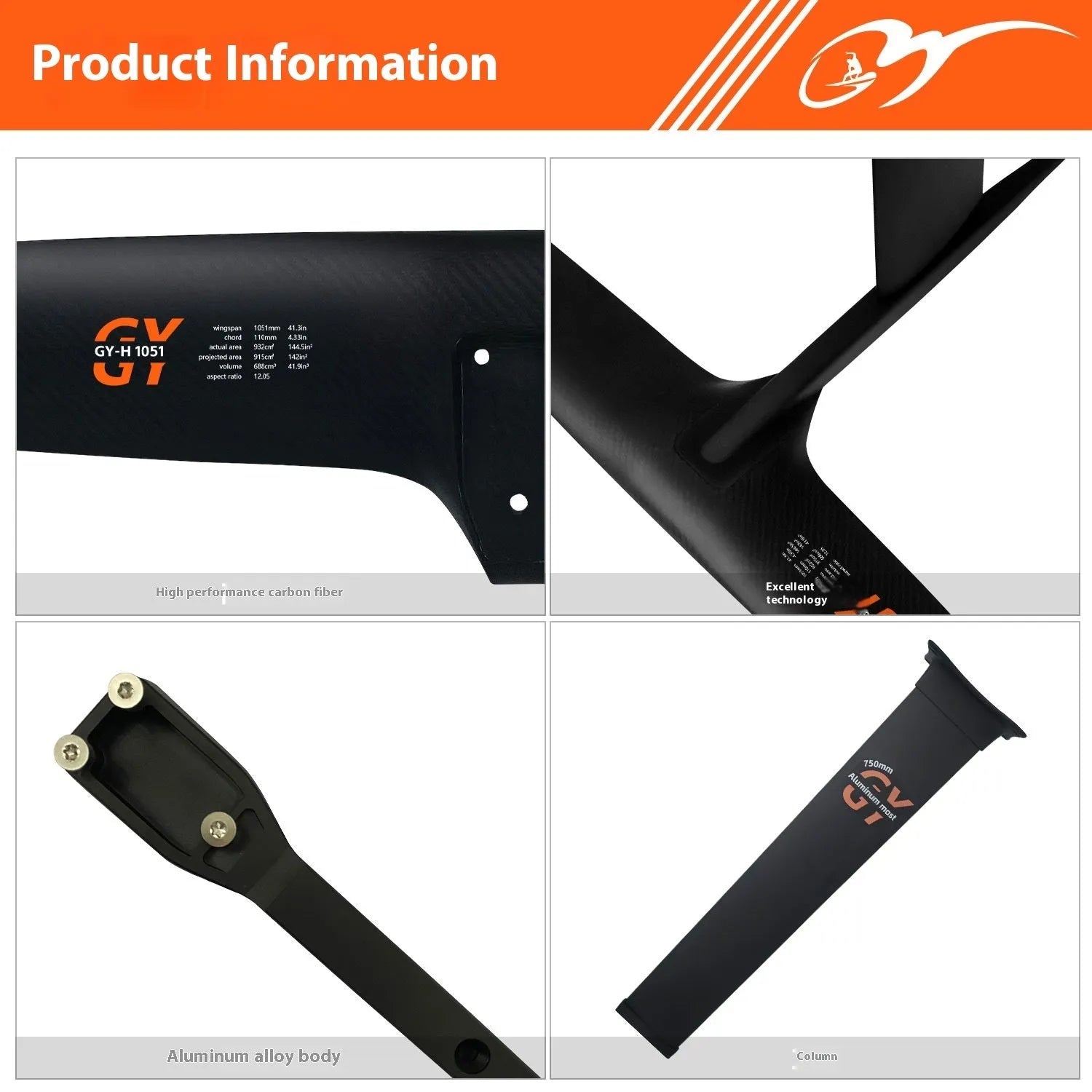 Black racing surfboard hydrofoil with carbon fibre and aluminium alloy construction