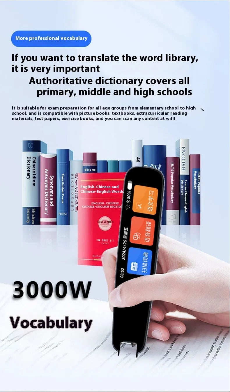 Dark grey offline scan translation dictionary pen with English practice function for study