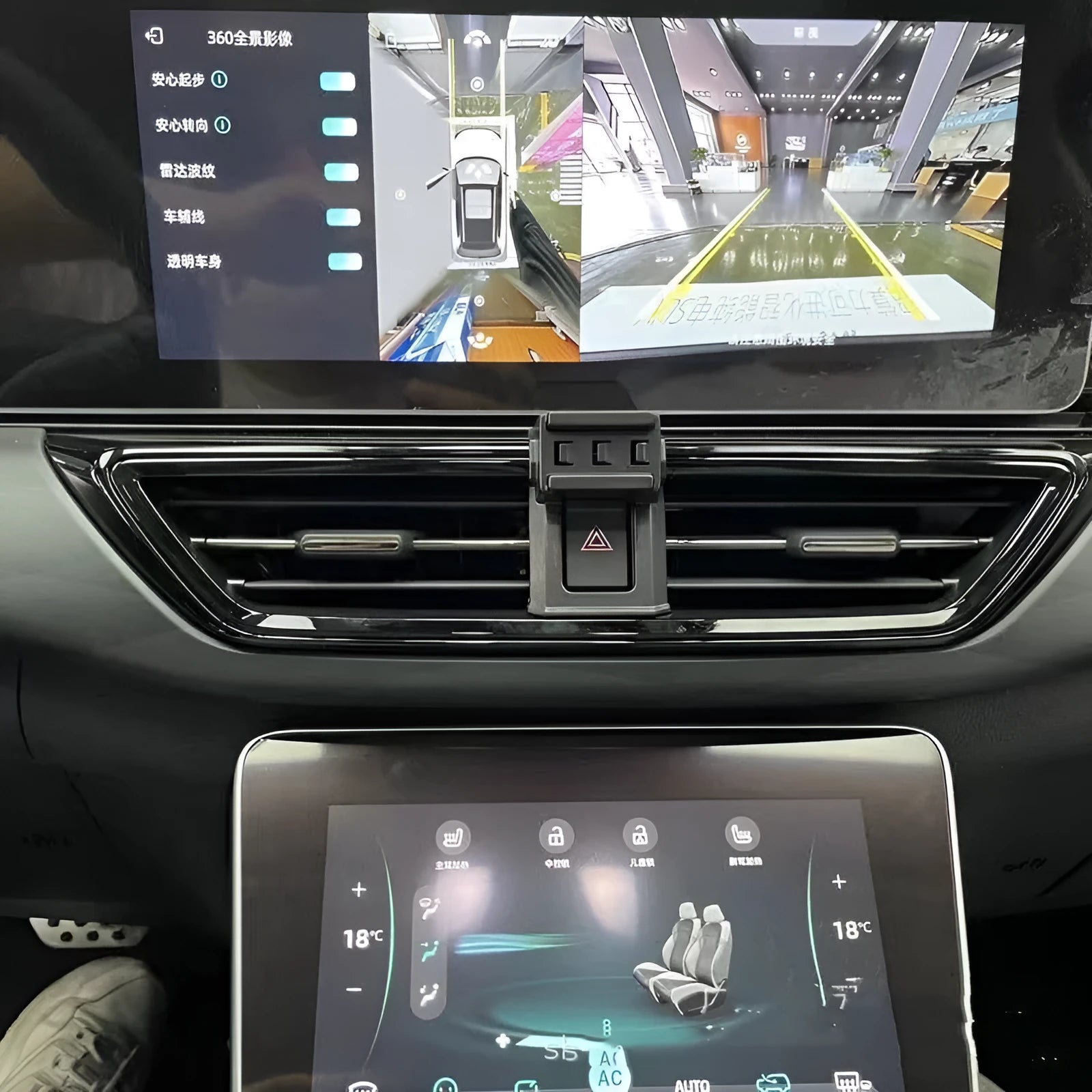 Goodway car air vent mobile phone holder with 360-degree rotating bracket mounted on a dashboard.