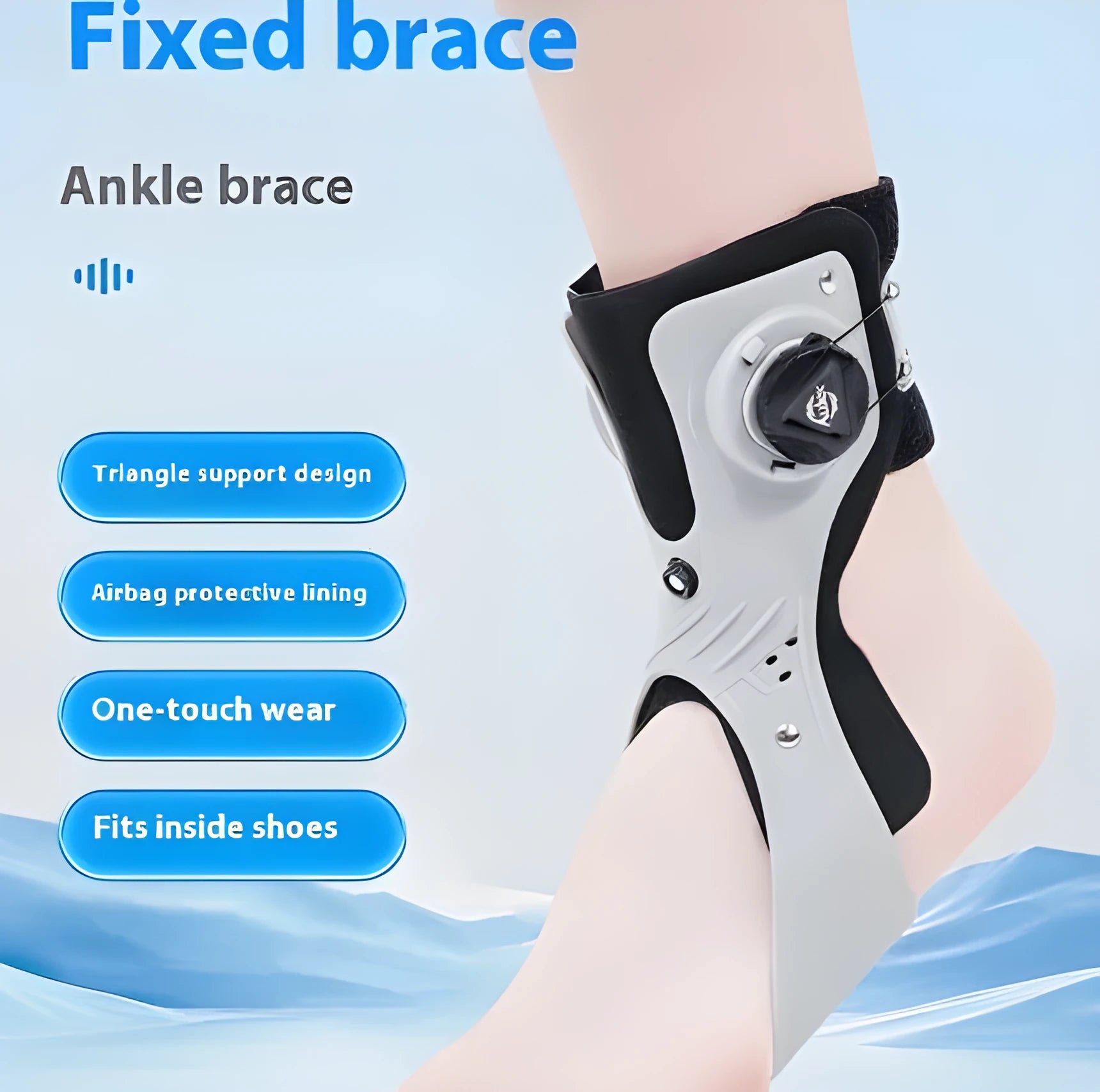 Grey ankle support brace with an airbag button shown on a left foot.