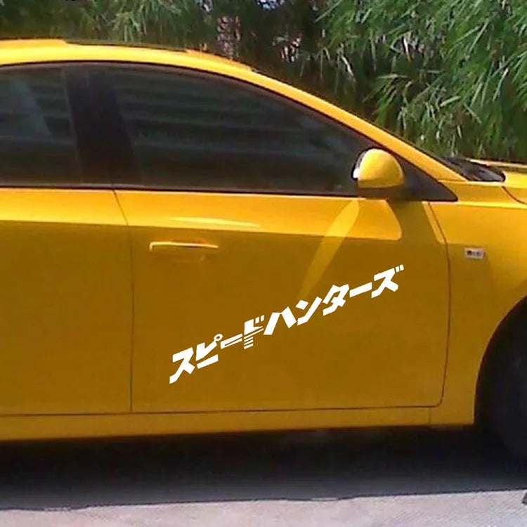 35x35cm reflective Japanese car sticker in black and white colours on vehicle surface
