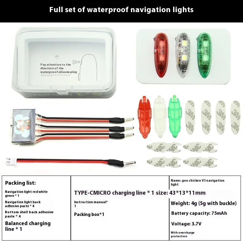 V3 wireless charging waterproof navigation lights for scale car, ship and aircraft models