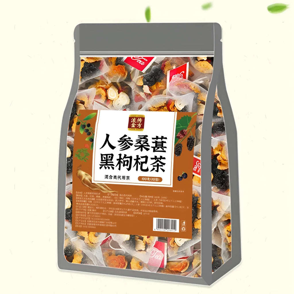 Ginseng Mulberry Black Wolfberry Tea package with 40 individual sachets, total weight 200g.