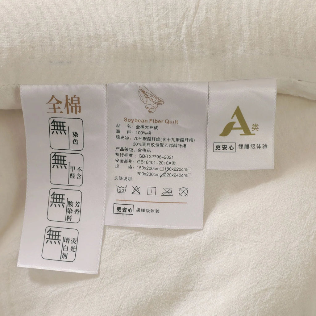 Soybean fibre quilt with pure cotton fabric in grey, pink jade, or white, shown in various sizes.