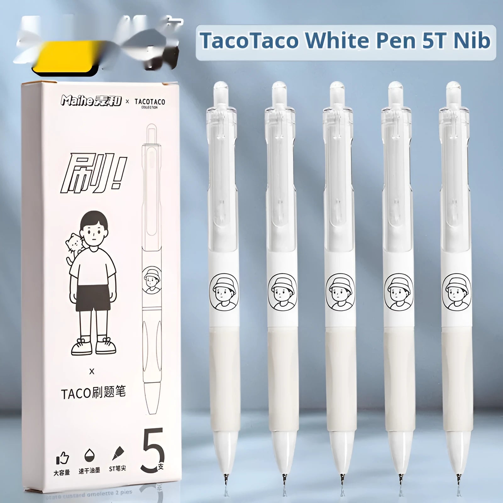 Five white plastic ballpoint pens with 0.5mm black ink nibs arranged together