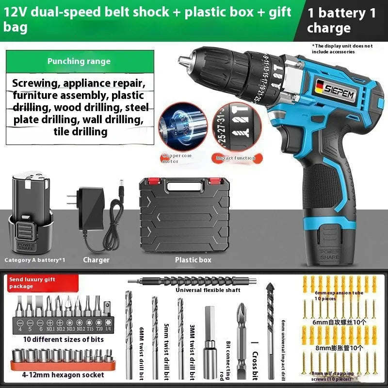 12V cordless impact pistol drill with metal chuck and accessories in plastic storage case