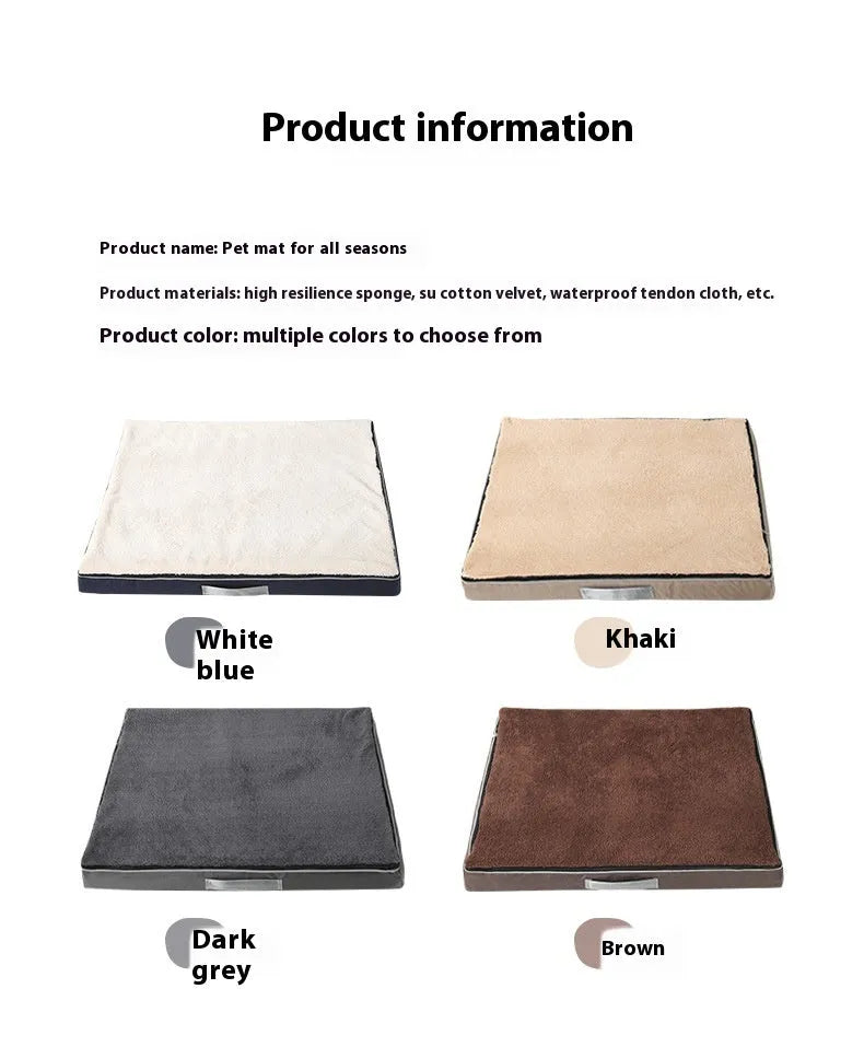Removable washable memory sponge dog mat in khaki, sizes from 50x40cm to 120x75cm