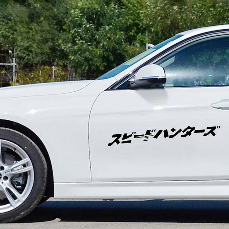 35x35cm reflective Japanese car sticker in black and white colours on vehicle surface