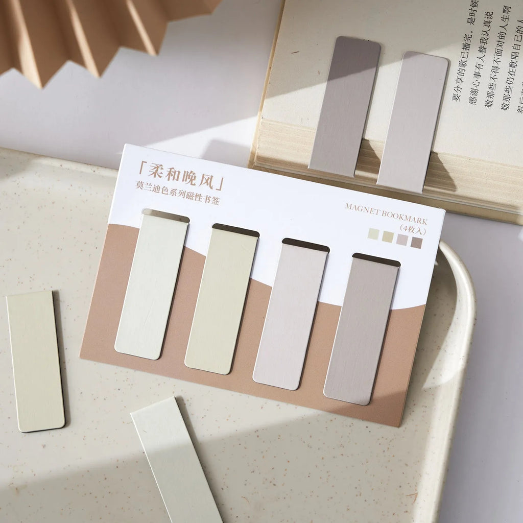 Set of four magnetic bookmarks showing Morandi colour block designs in soft gradients.