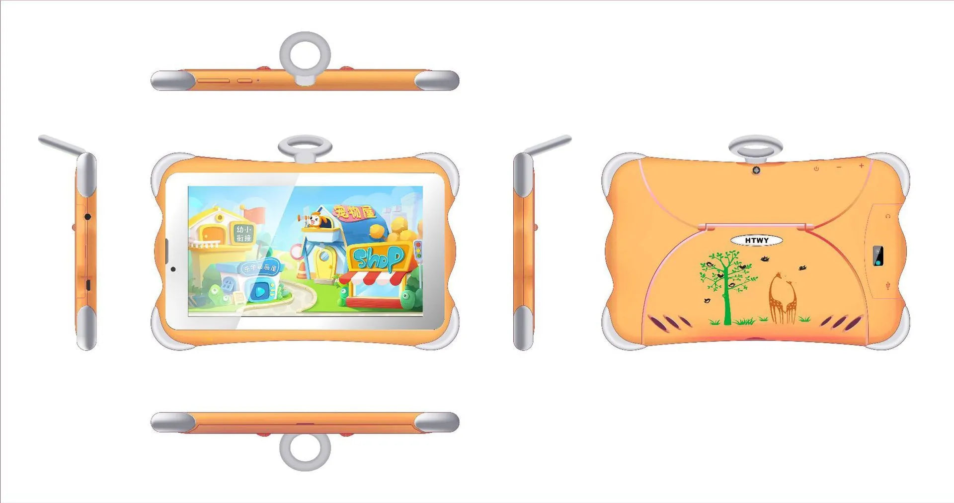 7-inch children's learning tablet in cartoon colours with a stand, showing the screen and 3G call function.