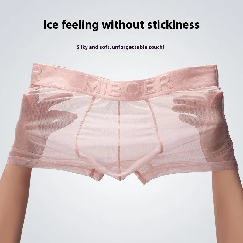 Men's thin invisible boxer shorts in quick-drying polyester fabric showing colour options