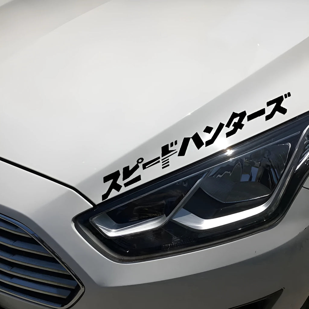 35x35cm reflective Japanese car sticker in black and white colours on vehicle surface