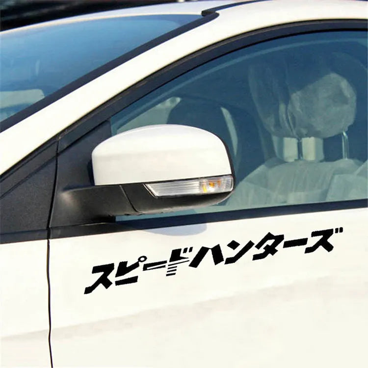 35x35cm reflective Japanese car sticker in black and white colours on vehicle surface