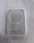 White magnetic wireless charger power bank with 5000mAh capacity and creative design
