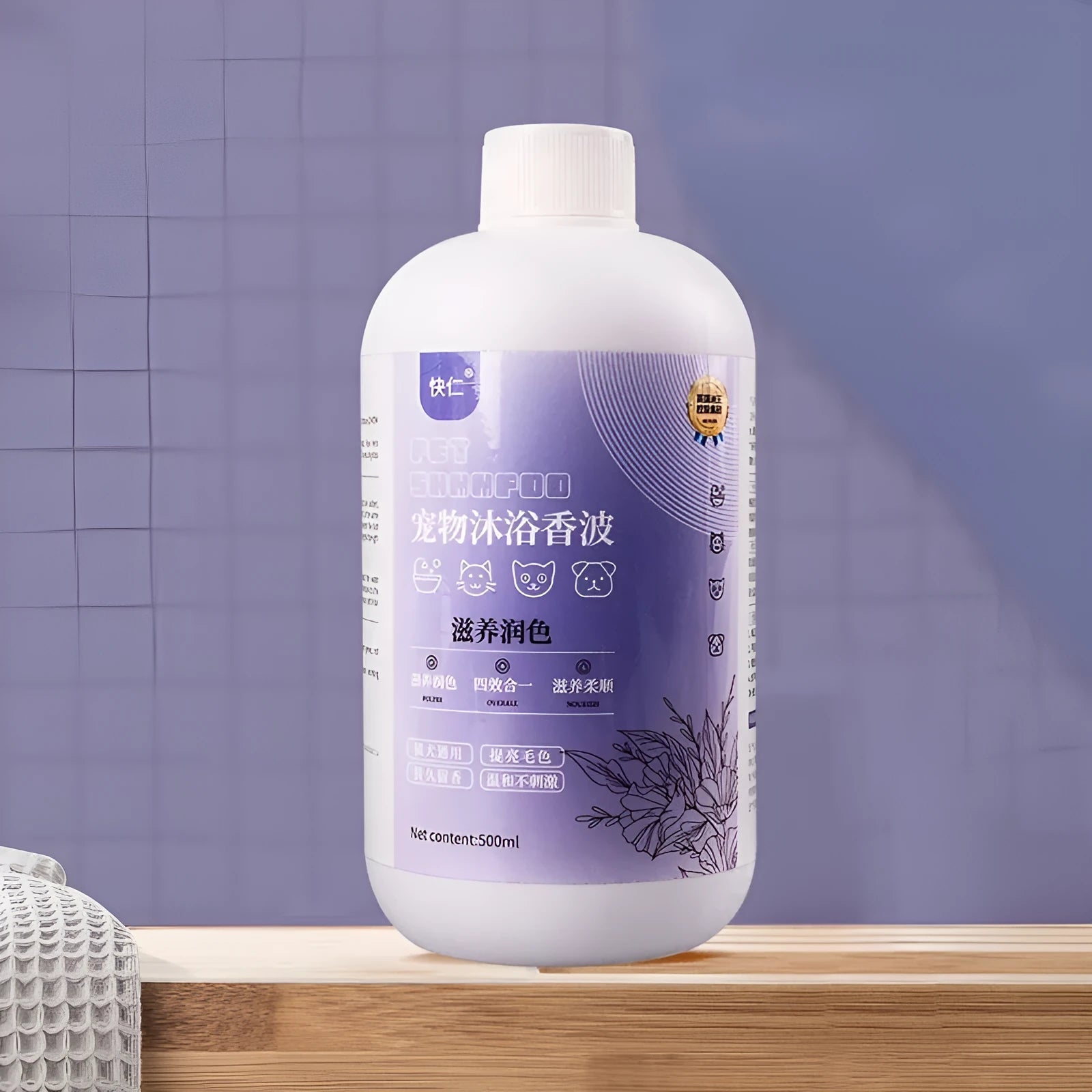 500ml bottle of antibacterial anti-itch pet shower gel with olive oil and shea butter