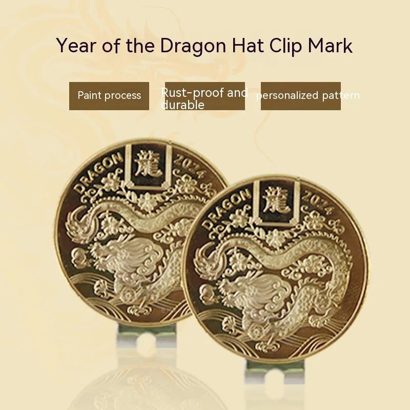 Zinc alloy golf hat clip with laser-engraved Dragon Year pattern for tournament identification