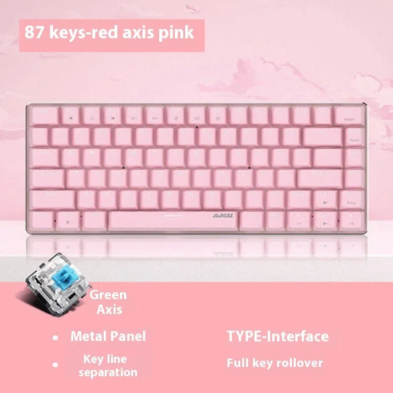 82-key mechanical keyboard with white backlight illumination and metal construction